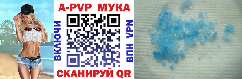 Где найти наркотики Ивдель МАРИХУАНА  COCAIN  Мефедрон 