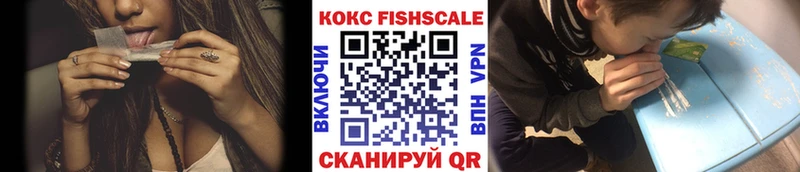 COCAIN 98%  Ивдель 