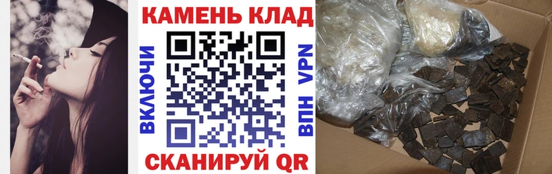 KRAKEN ссылка  Ивдель  ГАШИШ индика сатива 