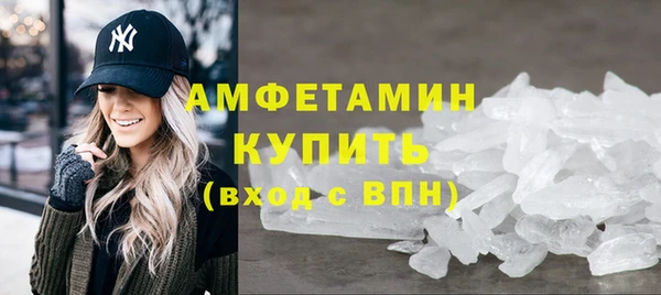 кокаин перу Вязьма
