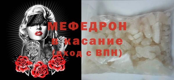 кокаин перу Вязьма