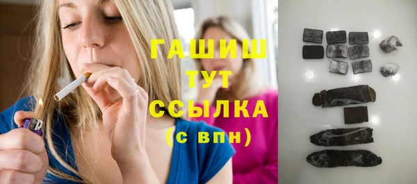 круглые Вязники