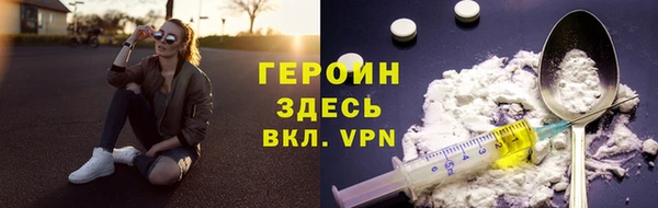 круглые Вязники