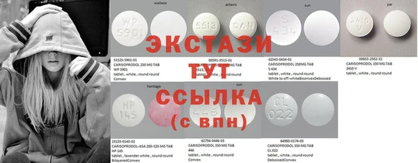 МДПВ Волоколамск