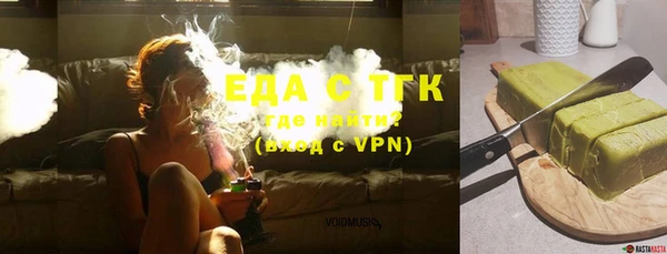 марки nbome Вяземский