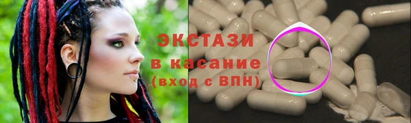 марки nbome Вяземский