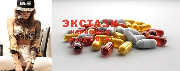 круглые Вязники