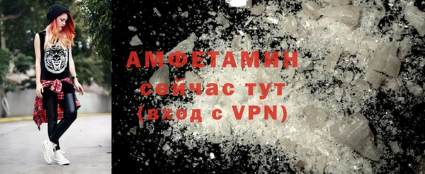 круглые Вязники