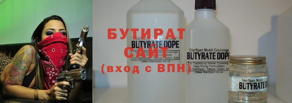 кокаин перу Вязьма
