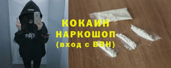круглые Вязники
