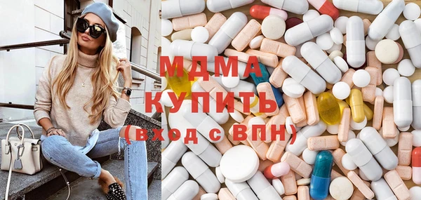 кокаин перу Вязьма