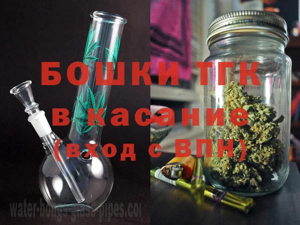 марки nbome Вяземский