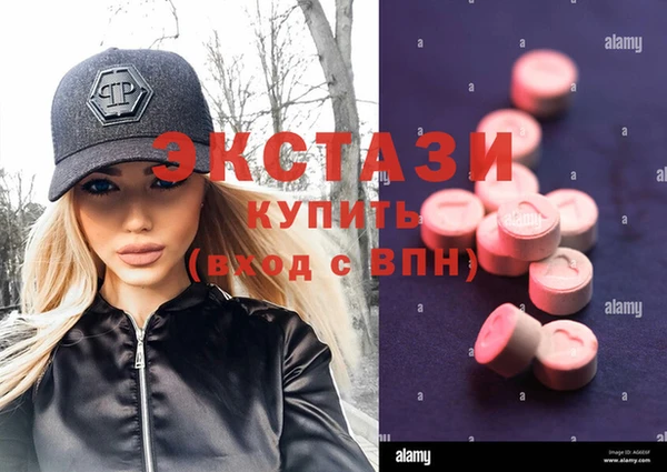 круглые Вязники