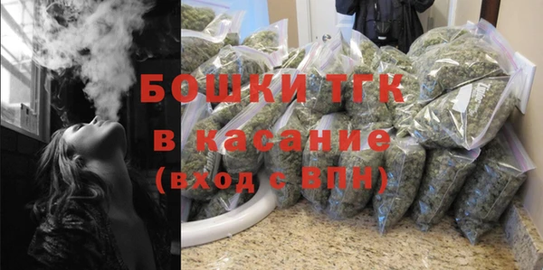 круглые Вязники