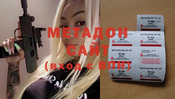 кокаин перу Вязьма