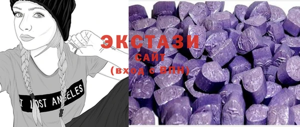кокаин перу Вязьма