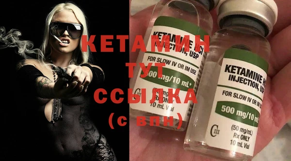 круглые Вязники