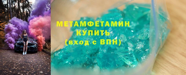 круглые Вязники