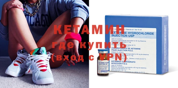 кокаин перу Вязьма