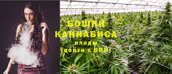 кокаин перу Вязьма