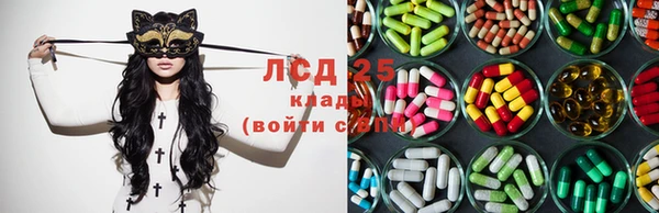 круглые Вязники