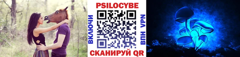 Псилоцибиновые грибы GOLDEN TEACHER  Ивдель 